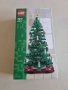 Lego 40573 - Коледна елха / Коледа Lego, снимка 1