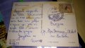 Две СТАРИ КОЛЕКЦИОНЕРСКИ ПОЩЕНСКИ КАРТИЧКИ ЮГОСЛАВИЯ и ГДР ГРАДОВЕ ЗАБЕЛЕЖИТЕЛНОСТИ с МАРКИ 32309, снимка 4