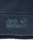 Jack Wolfskin Зимна Шапка Vertigo Синя, снимка 2