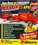 Балировачка WELGER AP61, снимка 1
