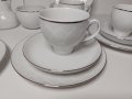 Сервиз за дълго кафе или чай Rosenthal Studio line , снимка 6