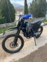 Motor Telstar 250 enduro, снимка 2