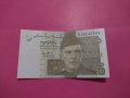Банкнота Пакистан-15750, снимка 1 - Нумизматика и бонистика - 30544706