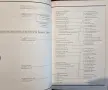 The Family. The Real Story of the Bush Dynasty, снимка 2