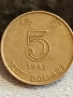 Рядка монета 5 долара 1993г. ХОНГ КОНГ за КОЛЕКЦИЯ ДЕКОРАЦИЯ 50951, снимка 1