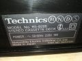 TECHNICS RS-B205 DECK MADE IN JAPAN 2006221124, снимка 17