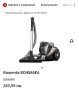 Прахосмукачка Rowenta RO4886EA, снимка 7
