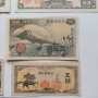 Лот Банкноти от Япония/Japan, Йени/Yen / - 8 броя UNC, снимка 6