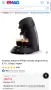 Нова Еспресо машина Philips Senseo Original Plus, 0.7 л, 1 бара, снимка 6