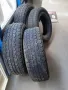 Гуми Джип 235/70/16 4бр., снимка 1