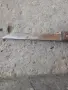 стар български нож, снимка 5