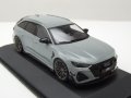 Audi Abt RS6-R Avant Kombi 2022 - мащаб 1:43 на Solido моделът е нов в PVC дисплей-кейс, снимка 15