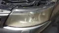 SAAB 9-3 Vector ФАРОВЕ СТОПОВЕ ПРАГОВЕ БРОНИ, снимка 7