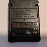 Хакната мемори карта Version Free McBoot 1.953, снимка 4 - Игри за PlayStation - 39941373