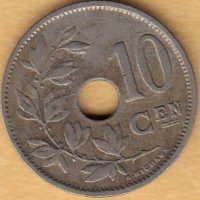 10 сантима 1929, Белгия, снимка 1 - Нумизматика и бонистика - 38512986