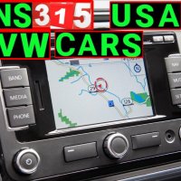 🚗🚗🚗 SD card 2023 Навигация Шкода/Сеат/Фолксваген/VW RNS Amundsen/2.0/RNS310 map update СД карта, снимка 8 - Навигация за кола - 29320564