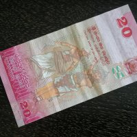 Банкнота - Шри Ланка - 20 рупии | 2015г., снимка 2 - Нумизматика и бонистика - 29625257