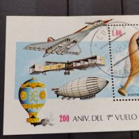 Блок пощенски марки 1983/85г. Куба перфектни за колекция - 22604, снимка 7 - Филателия - 36651548