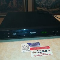 philips usb/dvd receiver 6 chanel 1612201752, снимка 4 - Ресийвъри, усилватели, смесителни пултове - 31142834