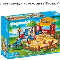 Конструктор Playmobil зоопарк  , снимка 1 - Конструктори - 41914486