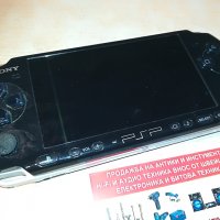 sony psp-без батерия, снимка 4 - PlayStation конзоли - 29969470