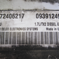 Компютър двигател 8972406217 Delphi 09391249 Opel Isuzu  1.7DTi, 16V, 55kW  Y17DT 1998-2009г, снимка 2 - Части - 44820572