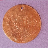 Златни  монети, снимка 3 - Нумизматика и бонистика - 36284198