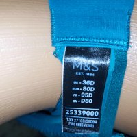 Marks& Spenser-80 D- Тюркоазен перфектен сутиен с меки чашки с банел , снимка 6 - Бельо - 39116072