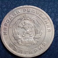 5 стотинки 1951 Народна Република, снимка 2 - Нумизматика и бонистика - 31186882
