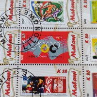 Пощенски марки чиста комплектна серия История на Олимпиадите 2012г. Пощта Малави - 22462, снимка 3 - Филателия - 36663400