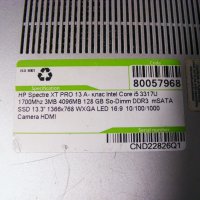 Работещ лаптоп за части HP Spectre XT Pro 13-b000, снимка 10 - Части за лаптопи - 40656107