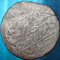 Турска монета , снимка 2 - Нумизматика и бонистика - 40131148
