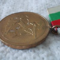 Стар орден 1300 години България, снимка 7 - Антикварни и старинни предмети - 44290142