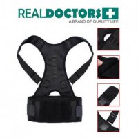Универсален, регулируем колан за поддръжка на гърба Real Doctors, снимка 2 - Други - 31691028