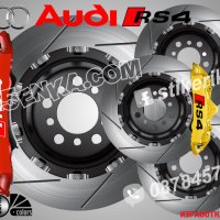 RS4 Audi RS 4 надписи за капаци на спирачни апарати стикери лепенки фолио, снимка 1 - Аксесоари и консумативи - 26231768