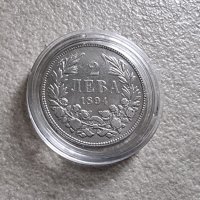 Монета. България. Сребро. 2 лева . 1894 година. , снимка 2 - Нумизматика и бонистика - 42598906
