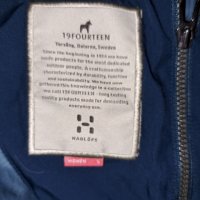 Haglofs Hesse Q Down Jacket (L) дамско пухено яке, снимка 13 - Якета - 38940007