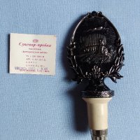 СССР сувенир-пробка 1985 год., снимка 3 - Антикварни и старинни предмети - 44391544