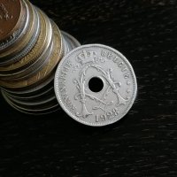 Монета - Белгия - 25 сентима (белгийска) | 1928г., снимка 2 - Нумизматика и бонистика - 29090222