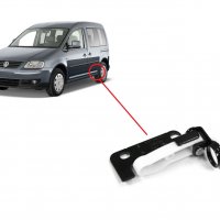 Фиксатор плъзгаща врата за Volkswagen Caddy 2004-2020, Лява или Дясна, снимка 1 - Части - 33814351