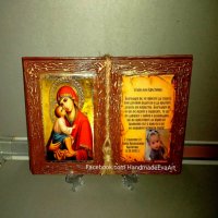 Подарък за кръстници- Старинна книга с икона(снимка) и поздрав, снимка 4 - Подаръци за кръщене - 32426051