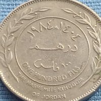 Монета 100 филс 1990г. Кралство Йордания рядка за КОЛЕКЦИОНЕРИ 41213, снимка 1 - Нумизматика и бонистика - 42776191