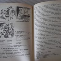 Книга "Español - MANUAL.LECTURA - 8 - V.A.Beloúsova"-272стр., снимка 5 - Чуждоезиково обучение, речници - 40670840