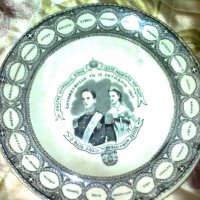 Стара гръцка юбилейна керамична чиния, снимка 1 - Антикварни и старинни предмети - 29256648