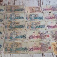 български банкноти , снимка 1 - Нумизматика и бонистика - 44445473