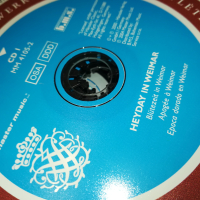 J.S.BACH X3 CD-MADE IN GERMANY 1103241719, снимка 17 - CD дискове - 44715634