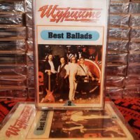 Щурците - Best Ballads 2 , снимка 1 - Аудио касети - 34338745