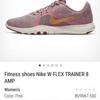 Nike Flex TR 8,номер 38, снимка 1 - Маратонки - 37053752