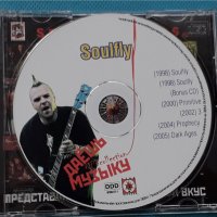 Soulfly-Discography(6 albums)(Thrash,Death Meta)(Формат MP-3), снимка 3 - CD дискове - 42841571