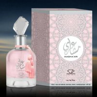 За нея! MASHA'ARI eau de parfum , снимка 1 - Дамски парфюми - 42755383